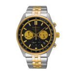 ساعت مچی مردانه اورجینال برند سیکو SEIKO SSB430P1