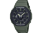 ساعت مچی اورجینال کاسیو جیشاک CASIO G-SHOCK GA-2110SU-3A