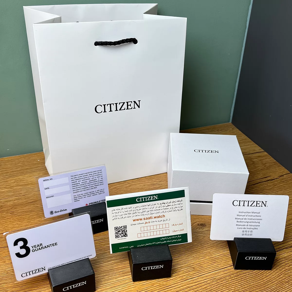 ساعت مچی مردانه سیتیزن CITIZEN BI5000-87E