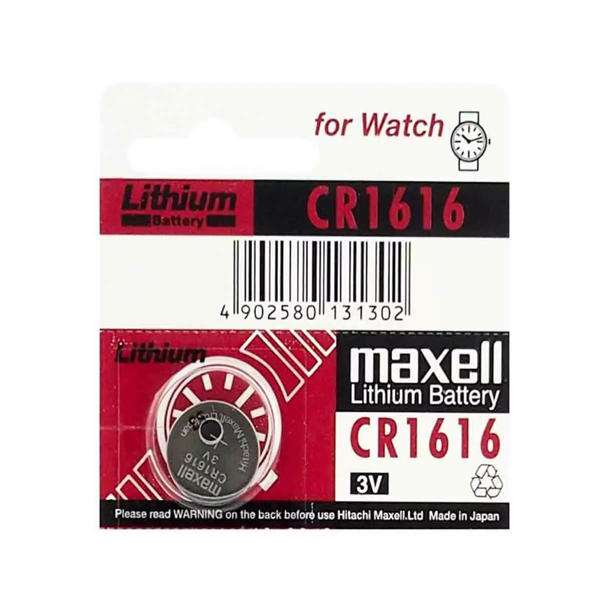 باتری سکه ای مکسل Maxell CR1616