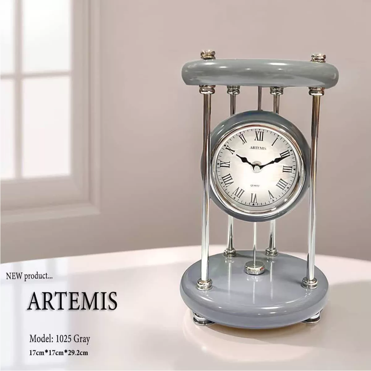 ساعت رومیزی آرتمیس ARTEMIS 1025