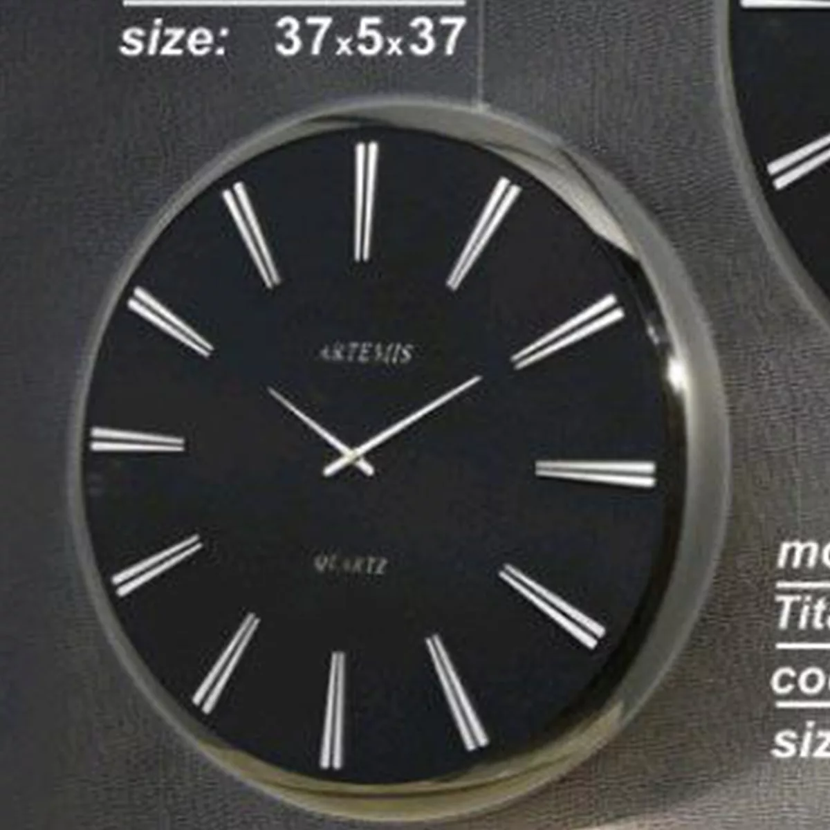 ساعت دیواری آرتمیس ARTEMIS 2045C-90059