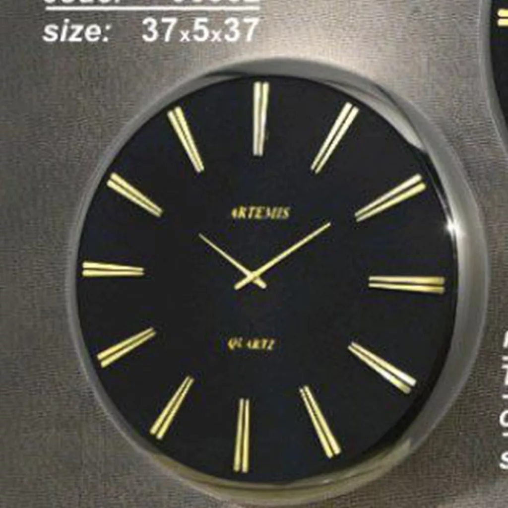 ساعت دیواری آرتمیس ARTEMIS 2045C-90062