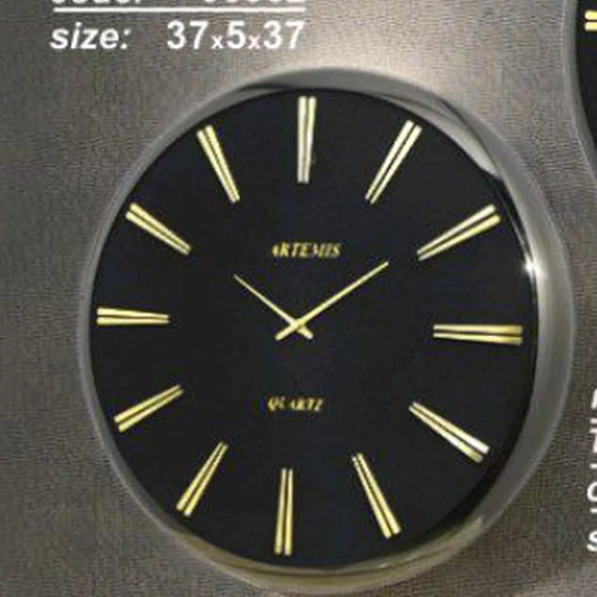 ساعت دیواری آرتمیس ARTEMIS 2045C-90062