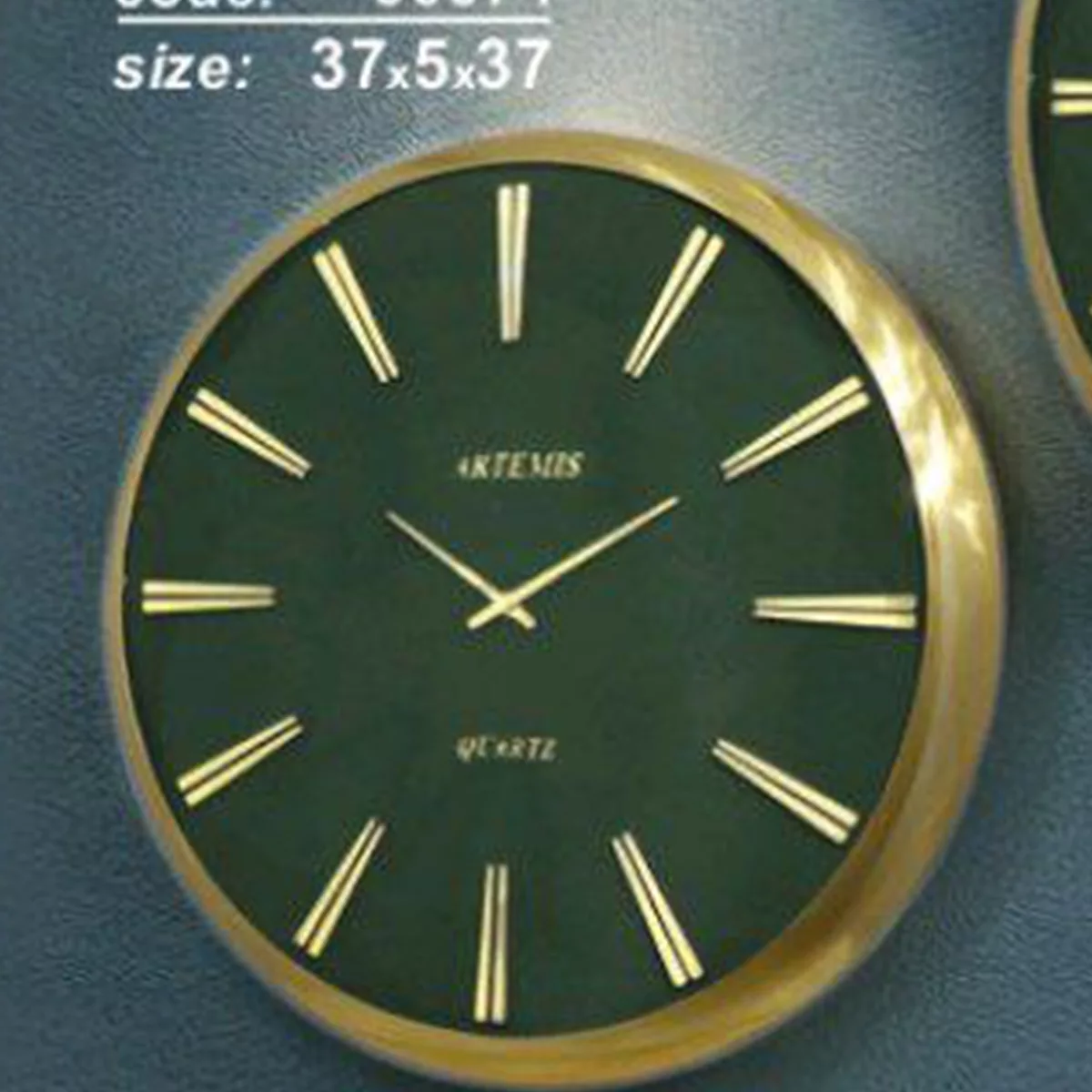 ساعت دیواری آرتمیس ARTEMIS 2045C-90074
