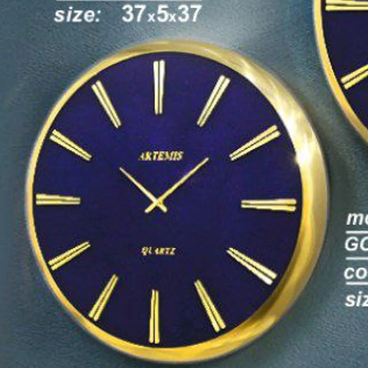 ساعت دیواری آرتمیس ARTEMIS 2045C-90077