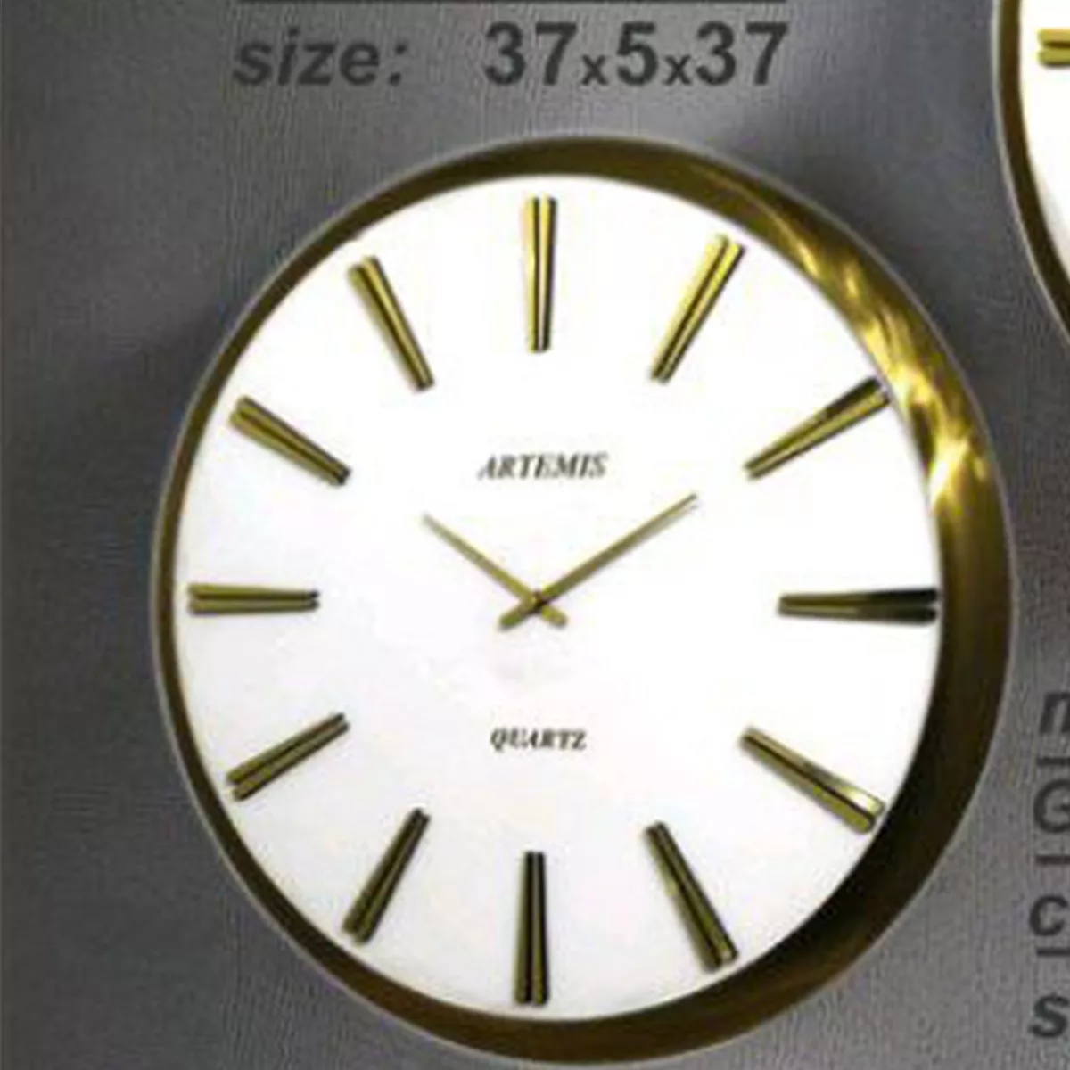 ساعت دیواری آرتمیس ARTEMIS 2045C-90080