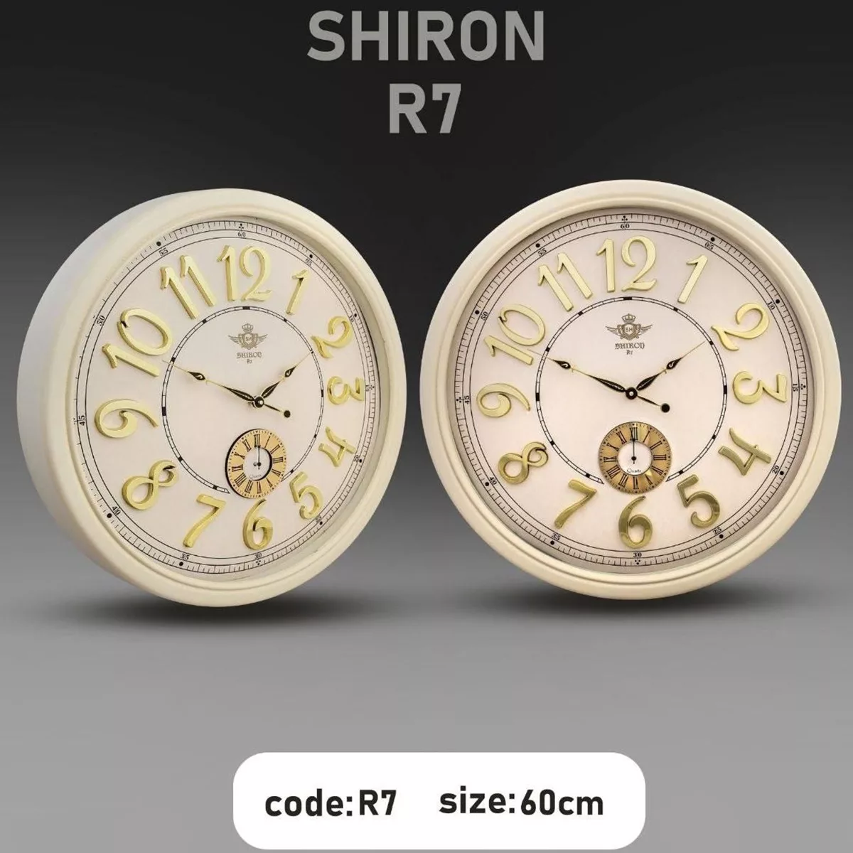 ساعت دیواری شیرون SHIRON R7