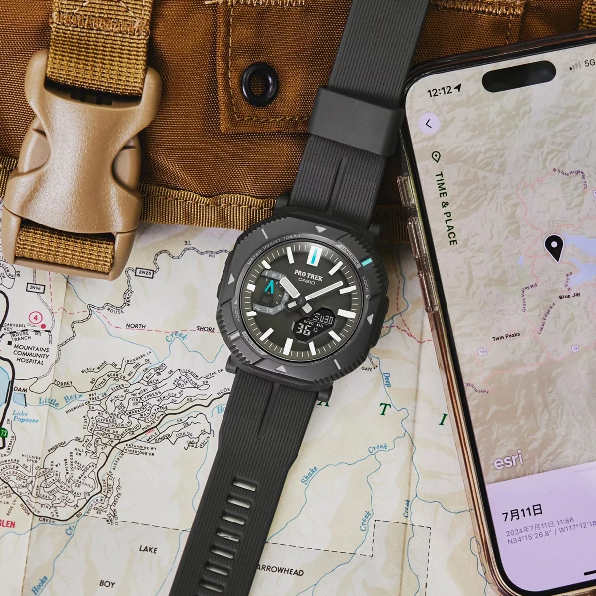 ساعت مچی کاسیو پرو ترک CASIO PRO TREK PRJ-B001-1